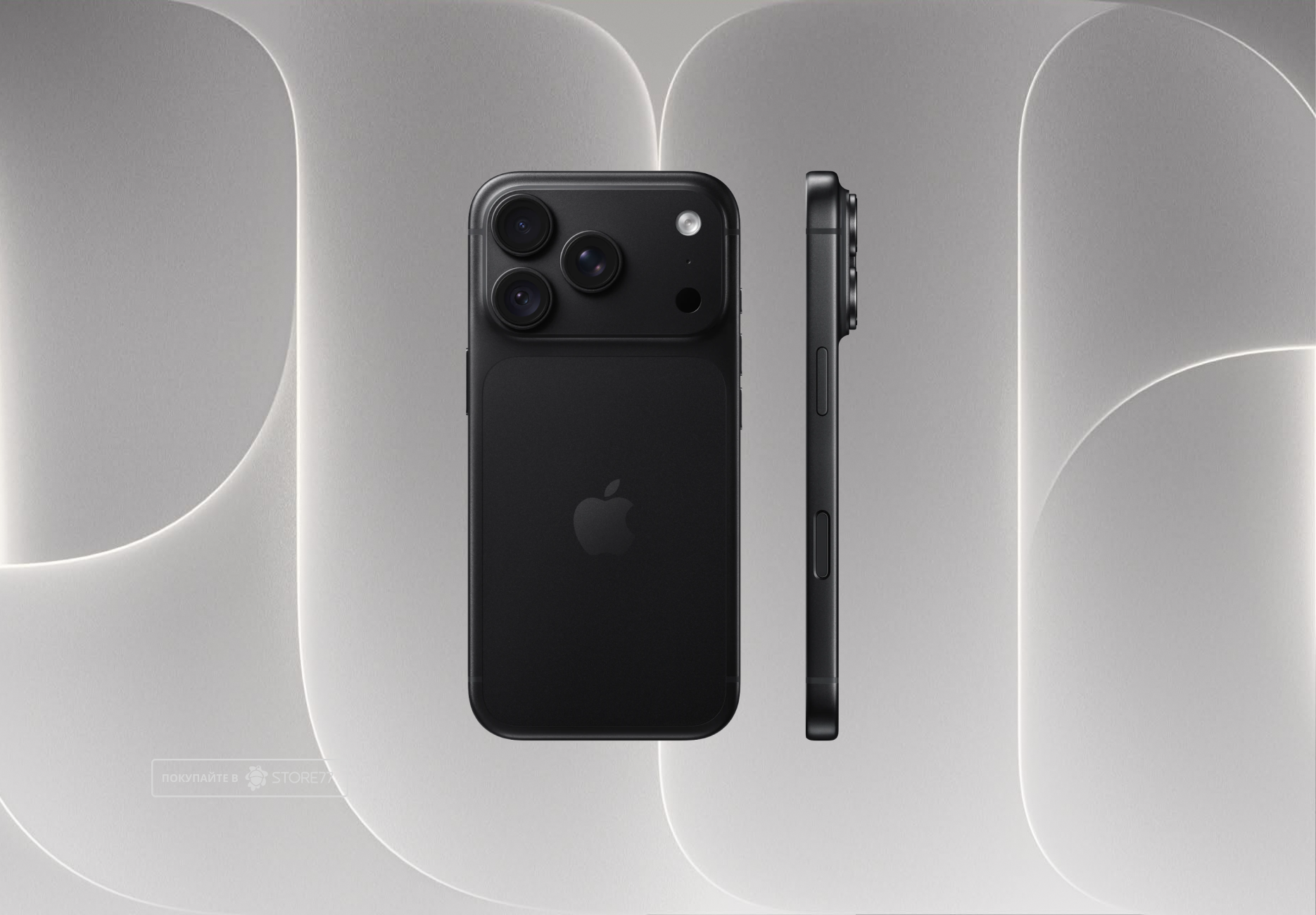 Телефон Apple iPhone 18 Pro 256 ГБ, цвет: черный (Black)