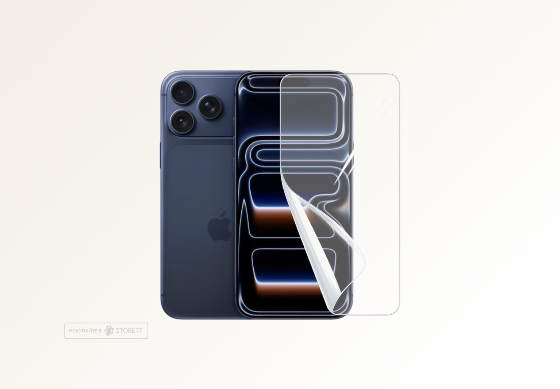 Защитная пленка для iPhone 17 Pro Max (Матовая)