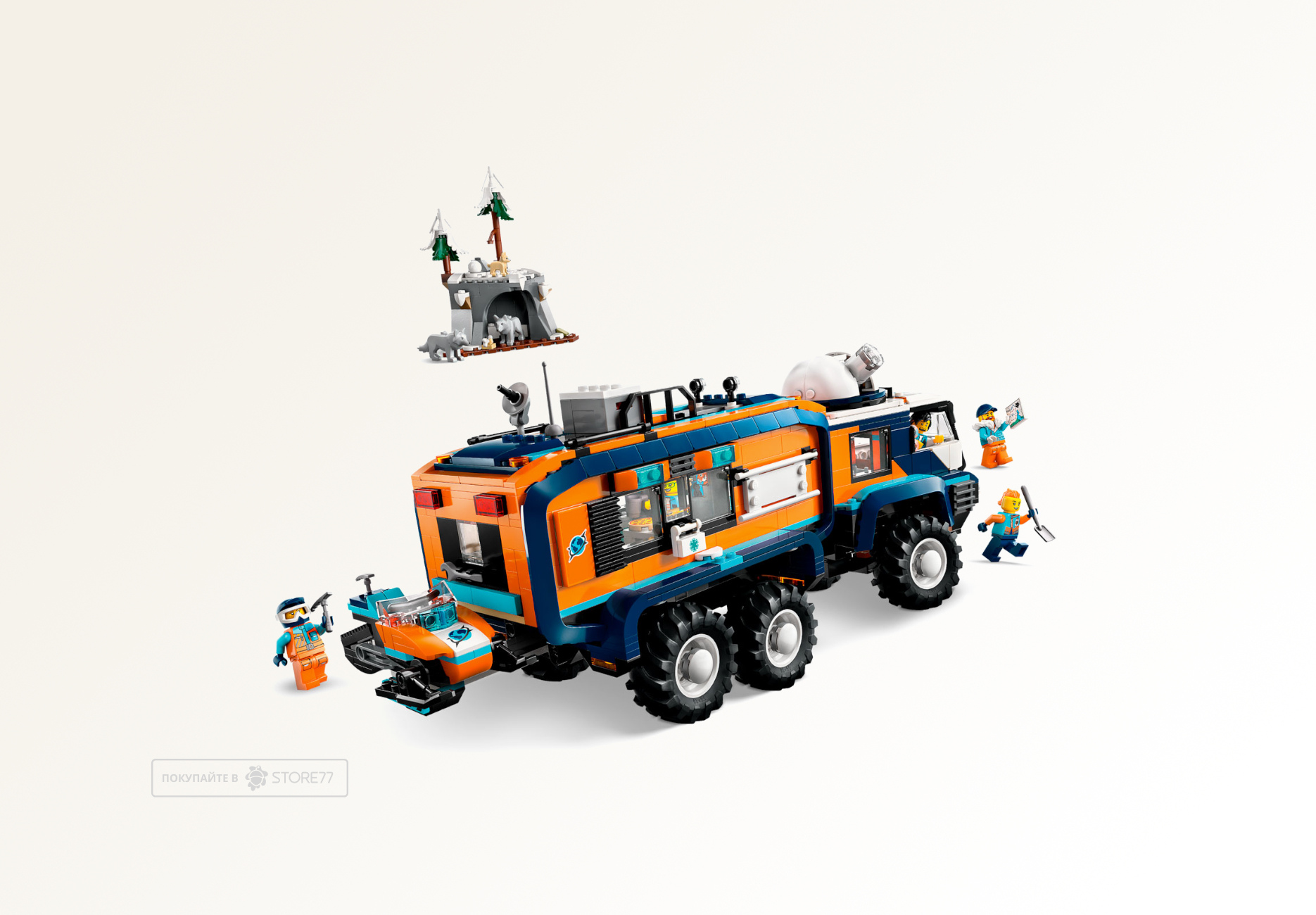 Конструктор LEGO City 60471 Грузовик для научной лаборатории