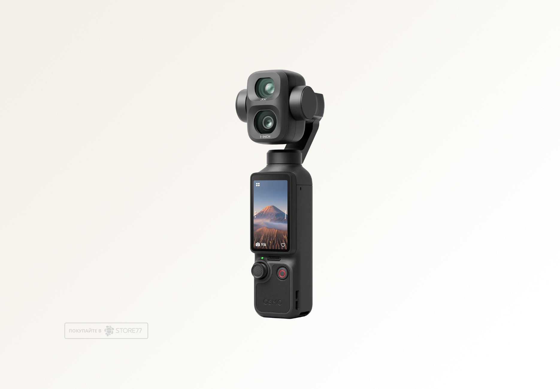 Экшн-камера DJI Osmo Pocket 4 Pro Vlog Comb, цвет: черный (Black)