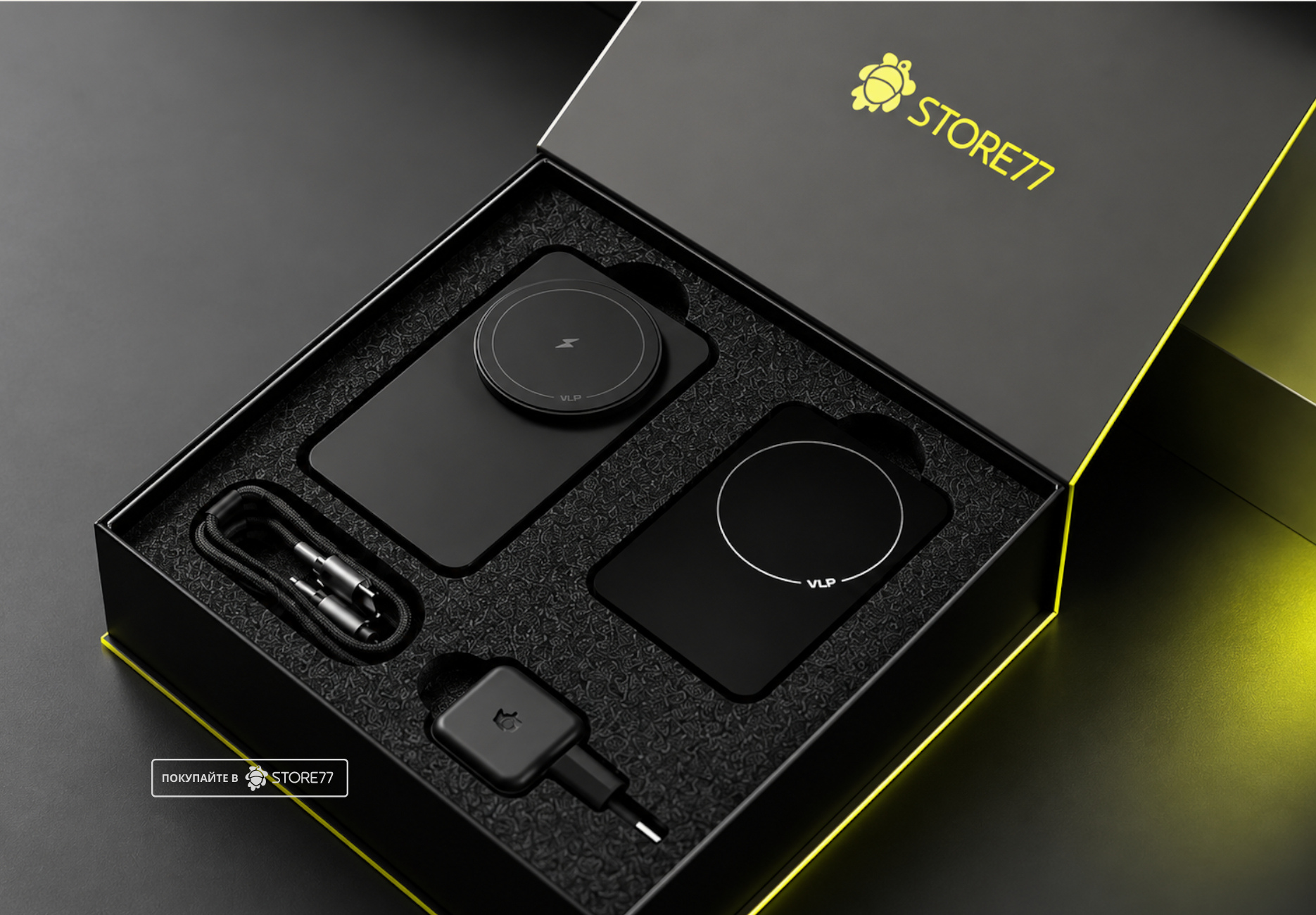 Комплект аксессуаров VLP × Store77