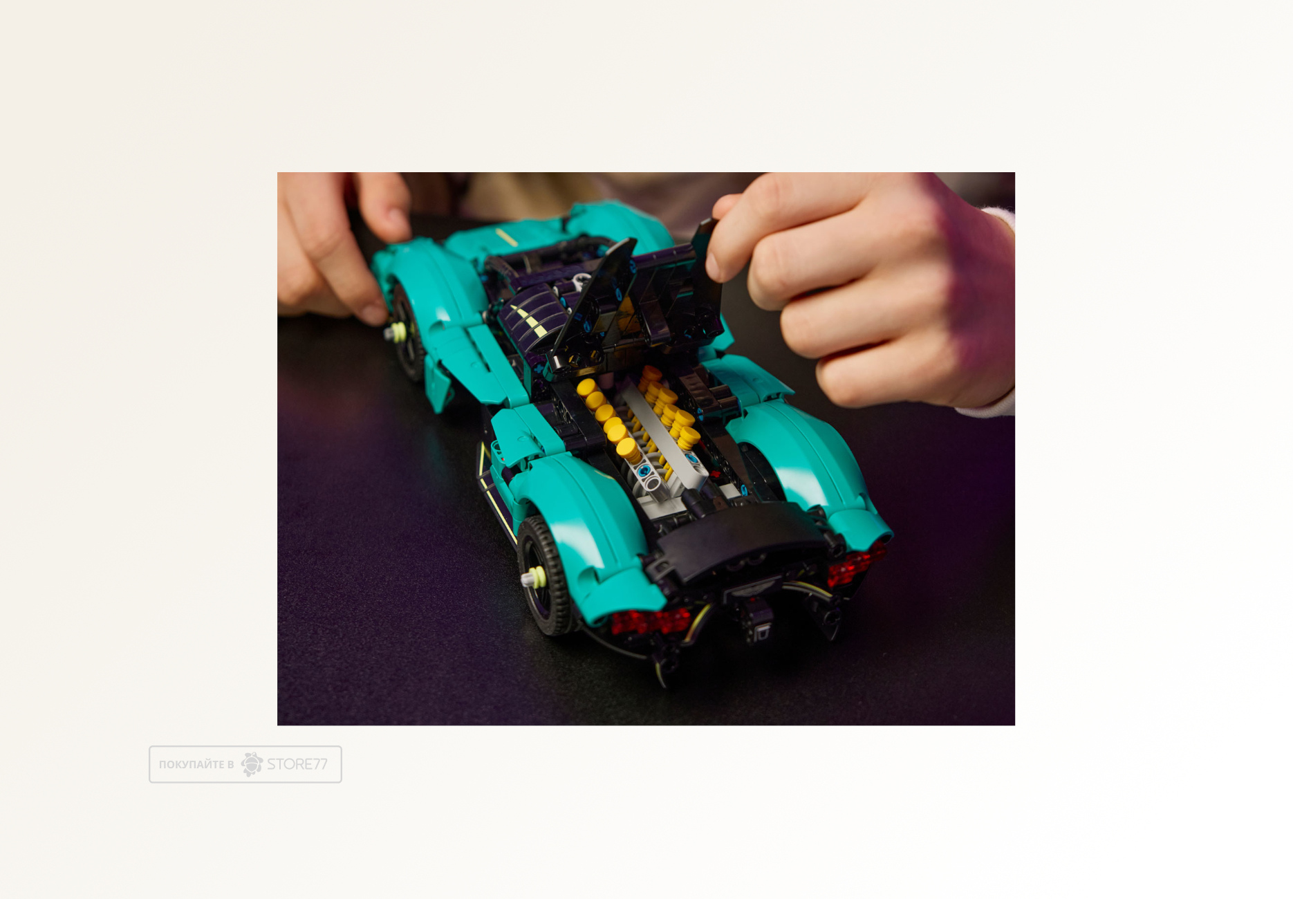 Конструктор LEGO Technic 42208 Aston Martin Valkyrie