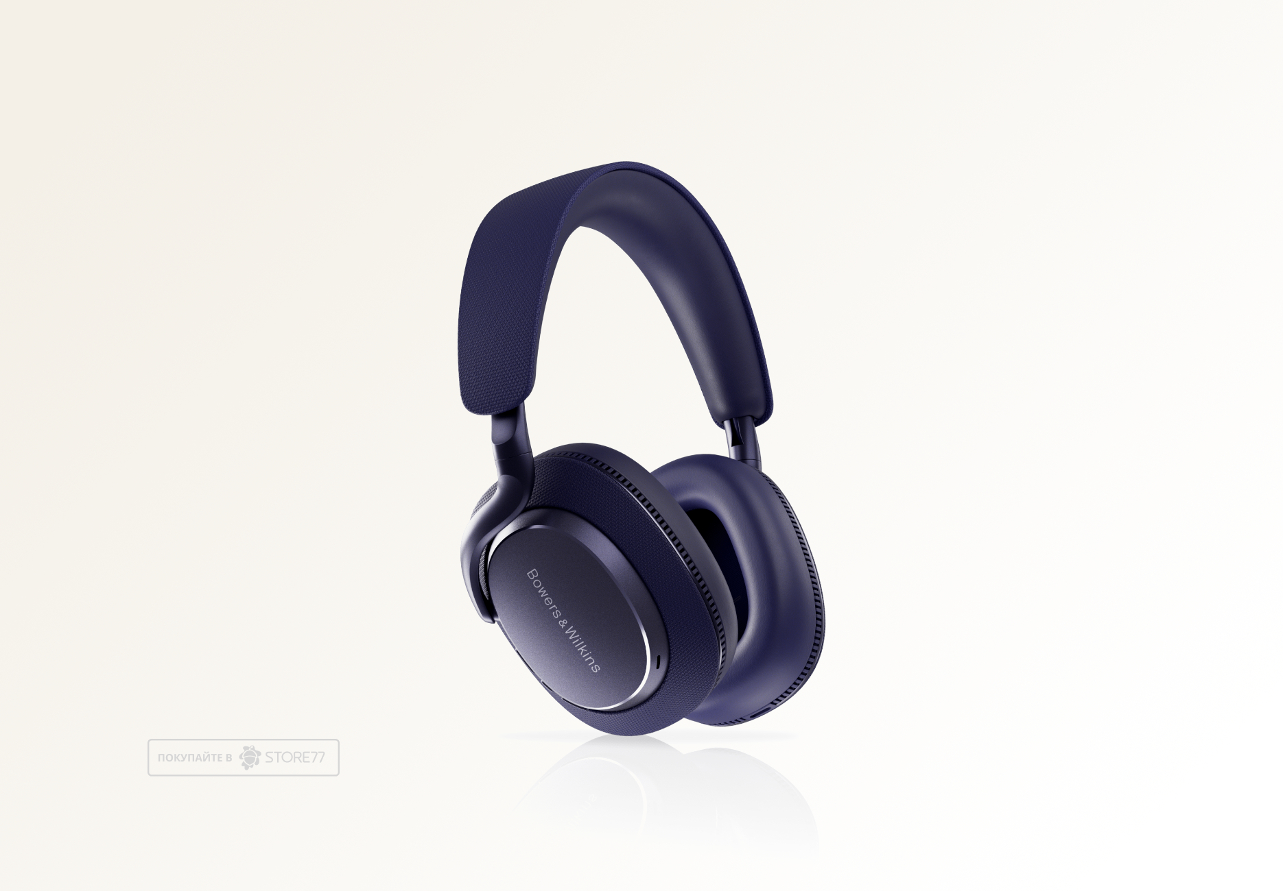 Беспроводные наушники Bowers & Wilkins Px7 S3 (Indigo Blue)
