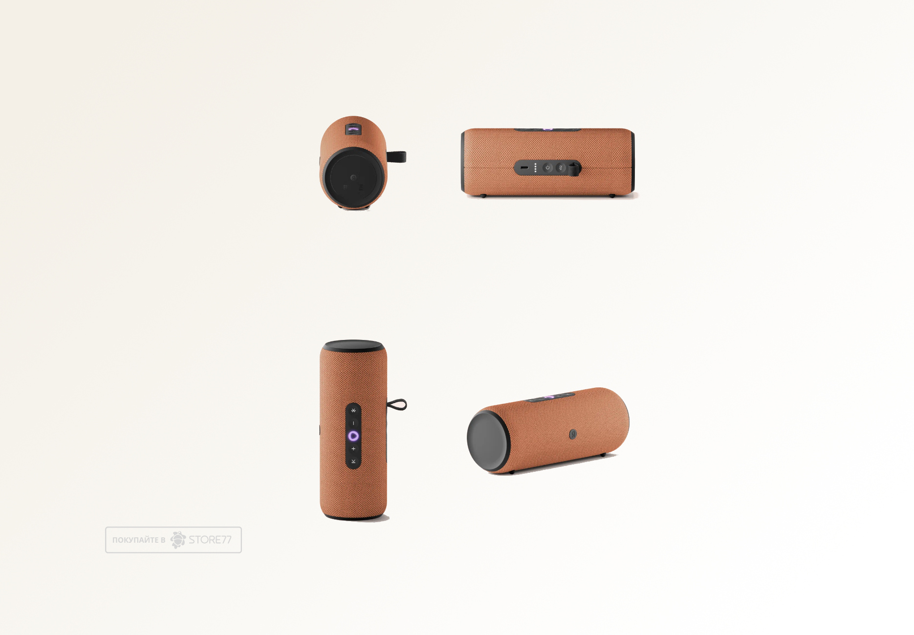 Умная портативная колонка Яндекс.Станция Стрит с Алисой (Оранжевая)