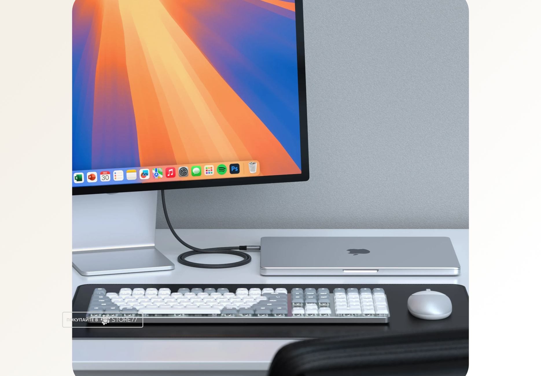 Кабель Satechi USB4 V2 Pro 240 Вт 1.2 м (Черный)