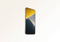 Телефон Poco X8 8/256 ГБ, цвет: оранжевый (Orange)
