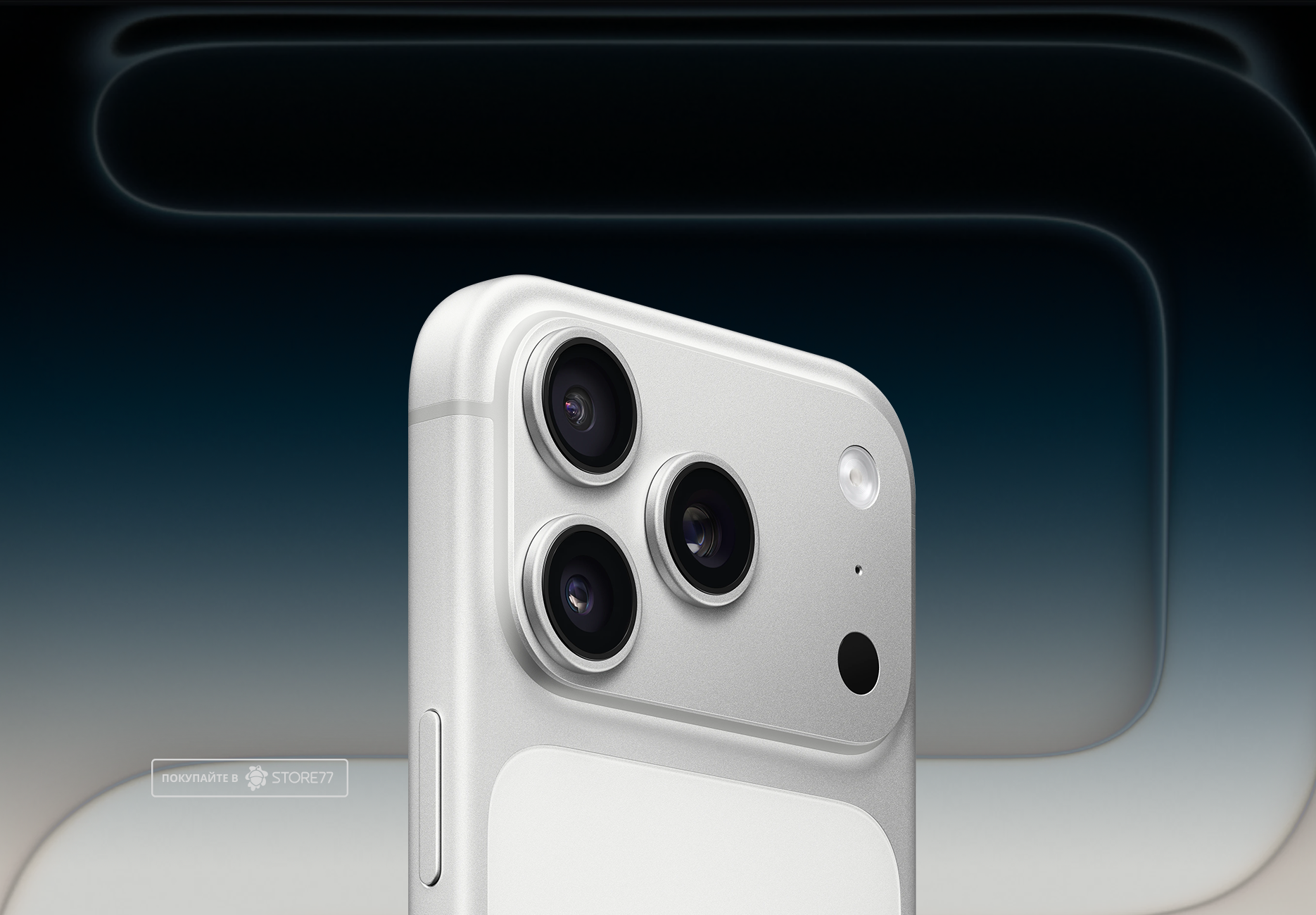 Телефон Apple iPhone 17 Pro 512Gb (Silver) Телефон Apple iPhone 17 Pro 512Gb (Silver)