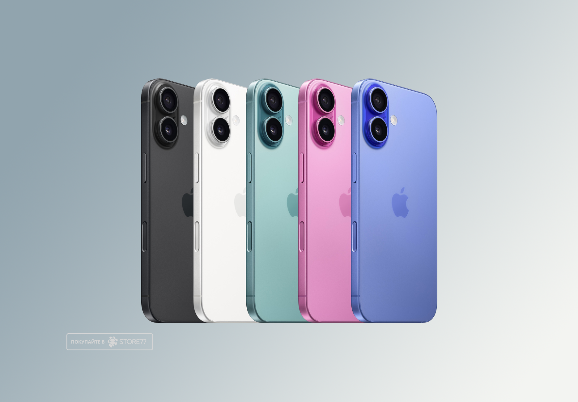 Телефон Apple iPhone 16 512 ГБ, eSim (электронная SIM-карта),цвет: белый (White)