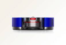 Робот-пылесос Dyson 360 Vis Nav (Синий/Никель)