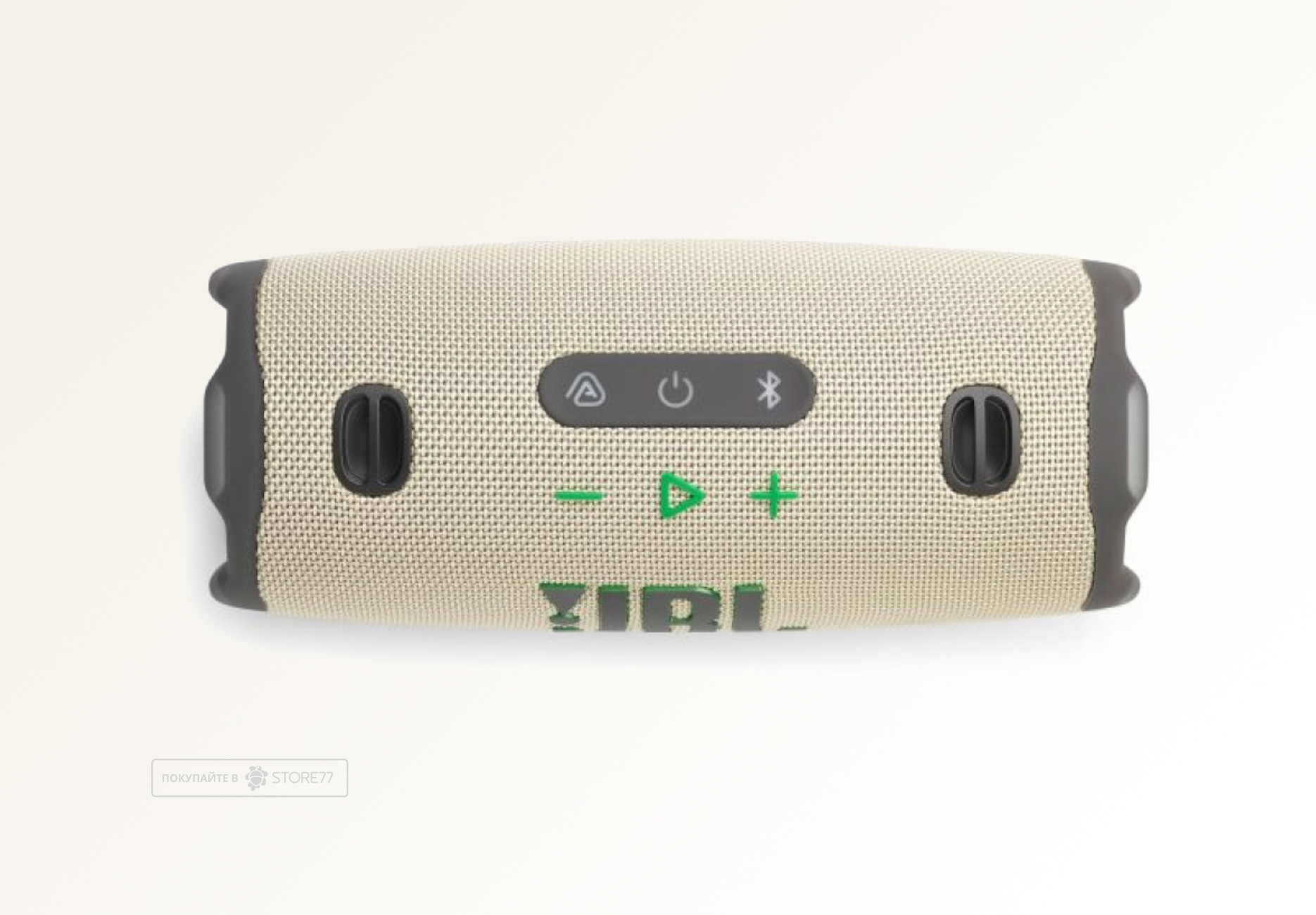 Портативная акустика JBL Charge 6 (Песочная)