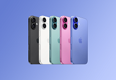 Телефон Apple iPhone 16 512 ГБ, eSim (электронная SIM-карта), цвет ультрамарин (Ultramarine)