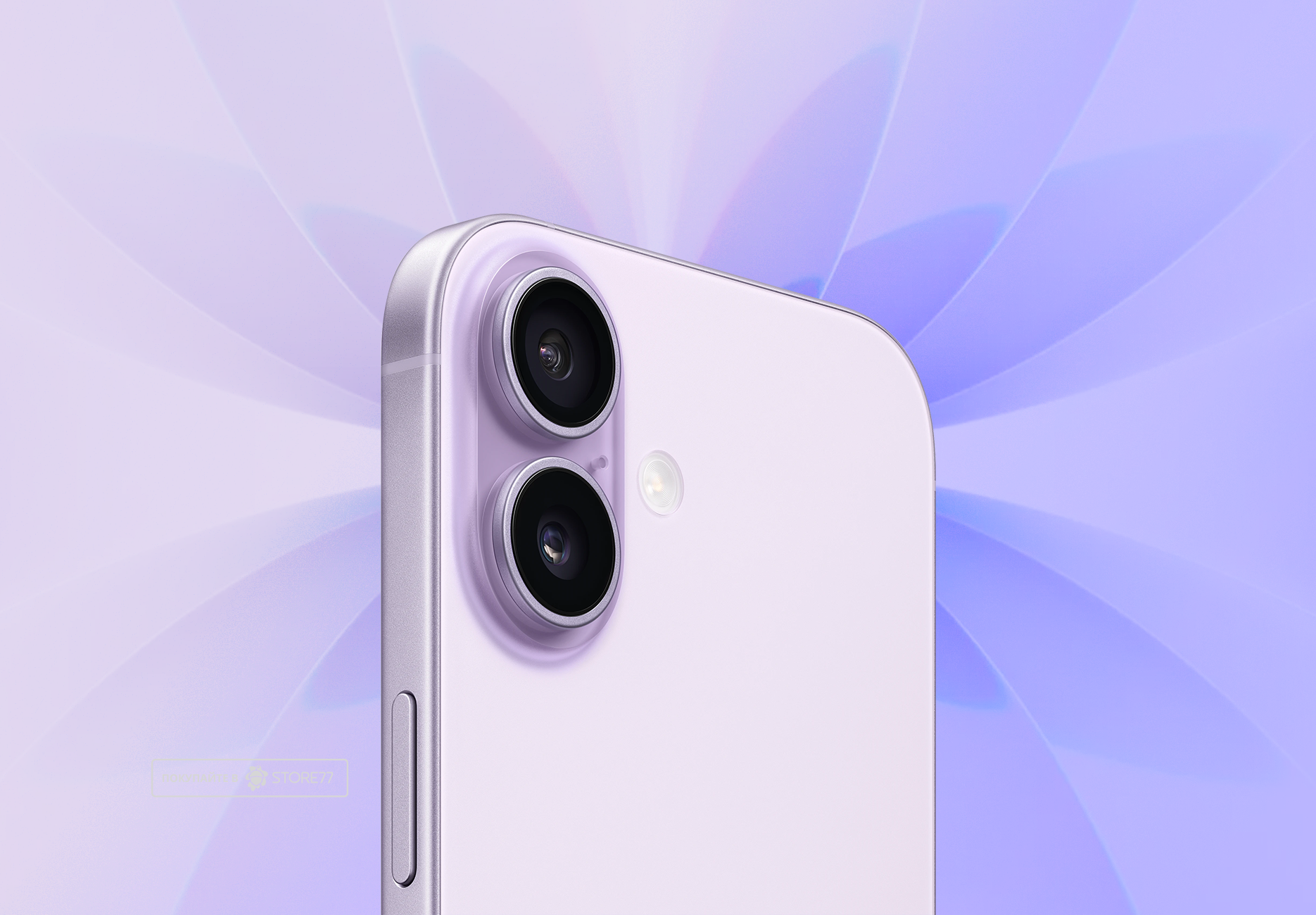 Телефон Apple iPhone 17 512Gb eSim (Lavender) Телефон Apple iPhone 17 512Gb eSim (Lavender)