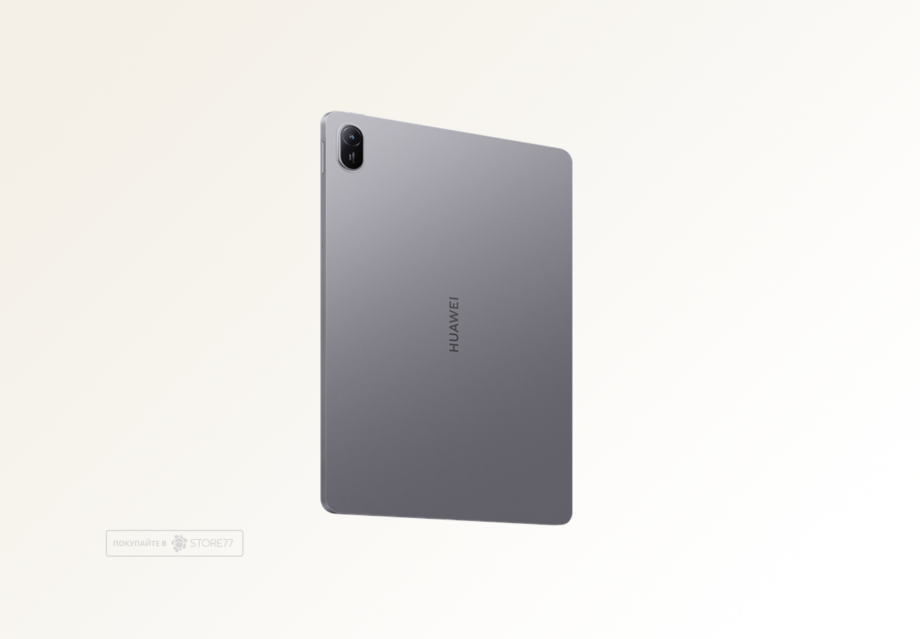 Планшет Huawei MatePad SE 11 4/128ГБ LTE, цвет: космический серый (Space Gray)