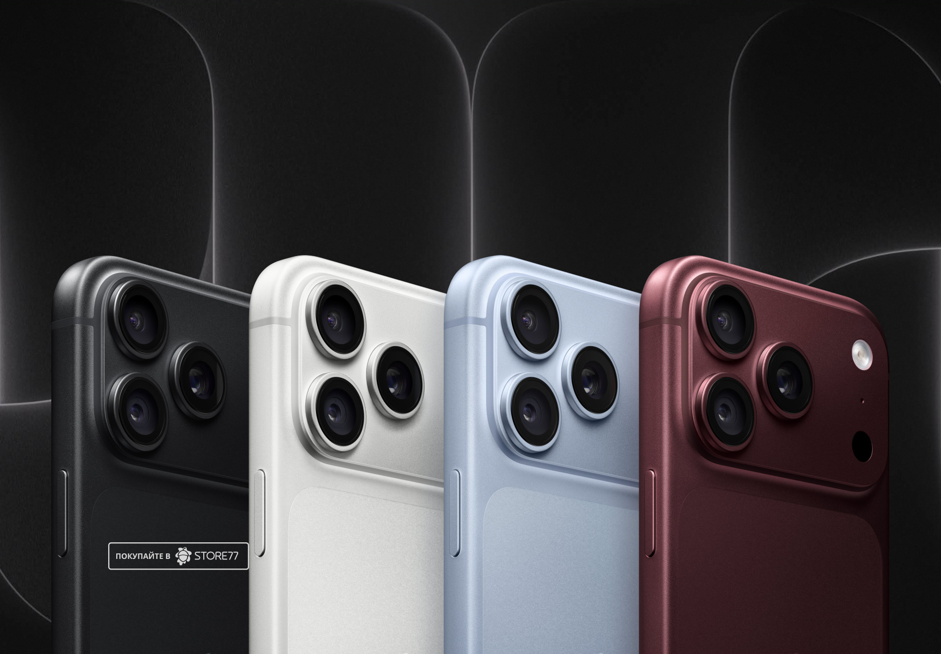 Телефон Apple iPhone 18 Pro 256 ГБ, цвет: серебристый (Silver)