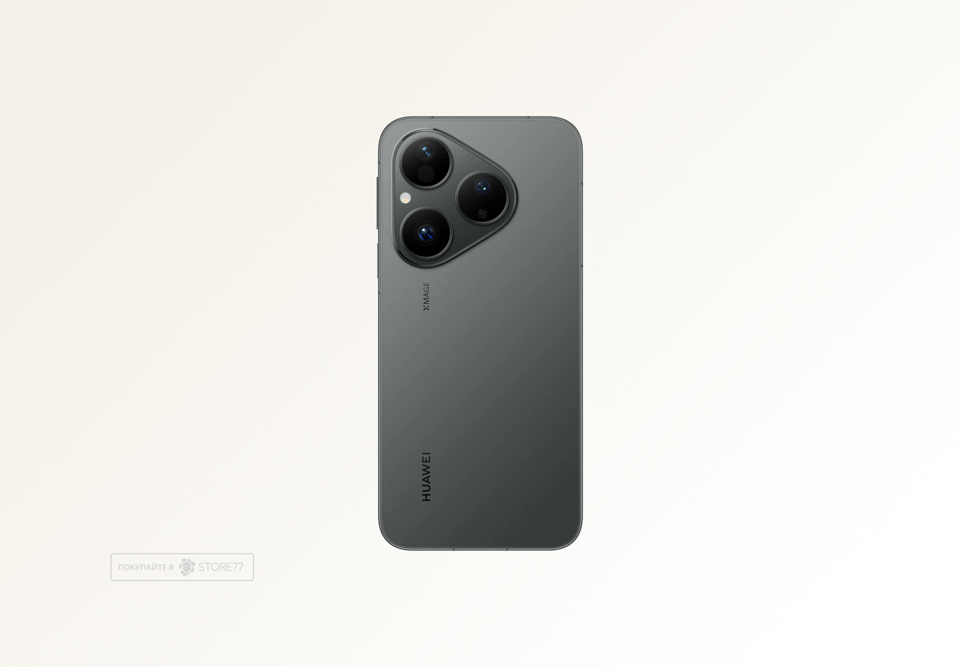 Телефон Huawei Pura 80 12/256Gb (Frosted Black) Телефон Huawei Pura 80 12/256Gb (Frosted Black)