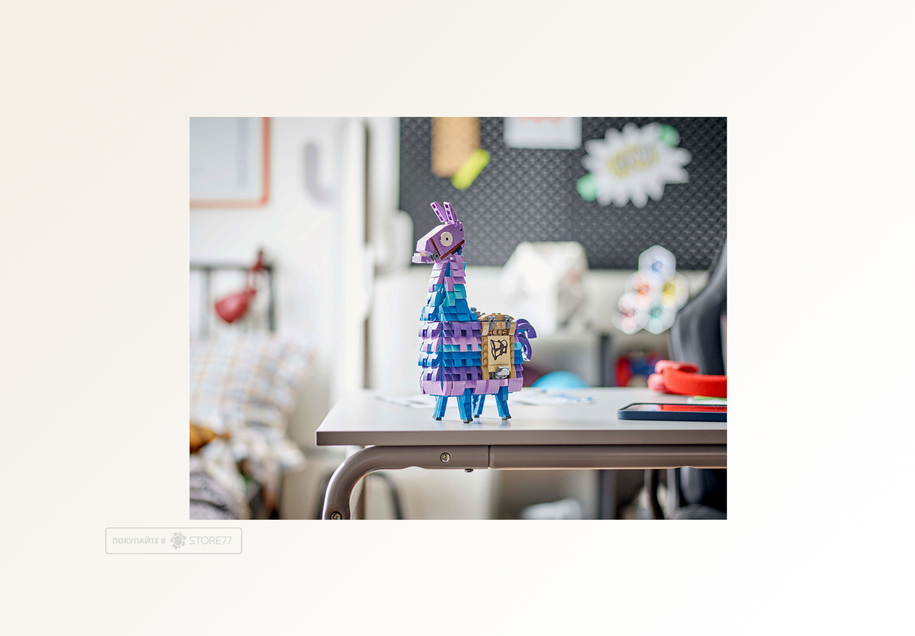 Конструктор LEGO Fortnite 77071 Лама с провизией Конструктор LEGO Fortnite 77071 Лама с провизией