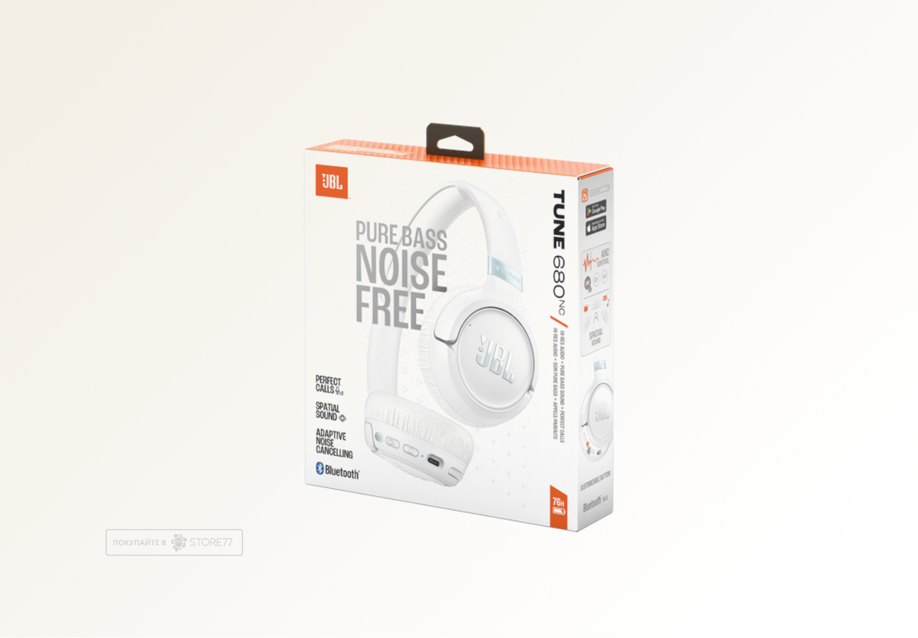 Беспроводные наушники JBL Tune 680NC (Белые)