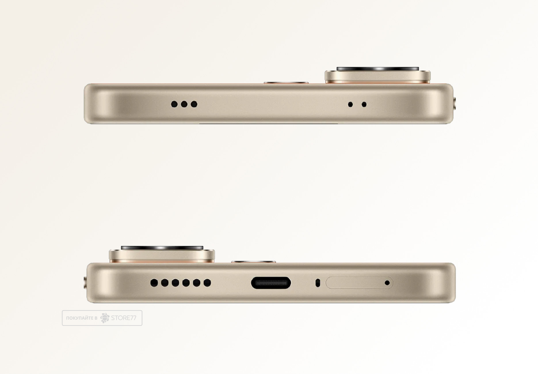 Телефон Poco X8 12/256 ГБ, цвет: оранжевый (Orange)