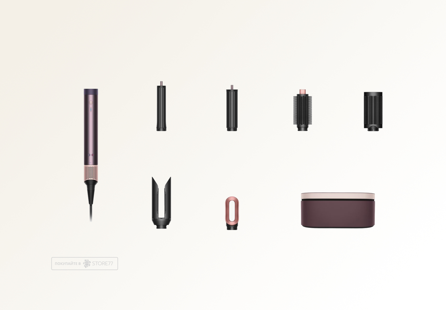 Стайлер Dyson Airwrap Coanda2x™ HS09, цвет: сливовая яшма (Jasper Plum)