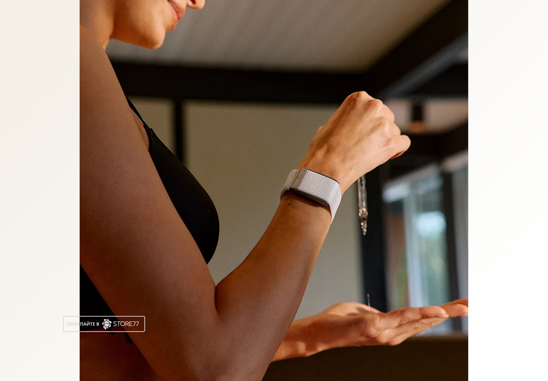 Плетёный ремешок для браслета Whoop 5.0 (ONE, PEAK) SuperKnit Band (Glacier)