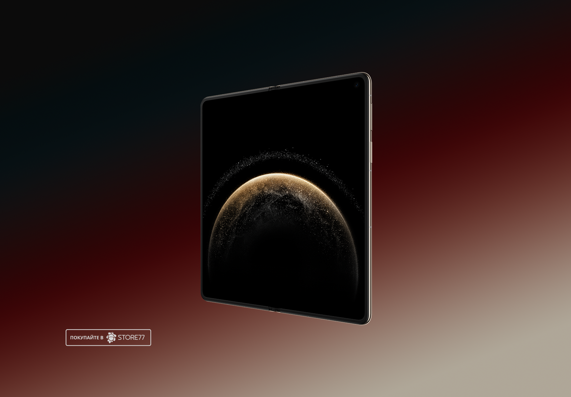 Телефон Huawei Mate X6 12/512Gb (Red) Телефон Huawei Mate X6 12/512Gb (Red)