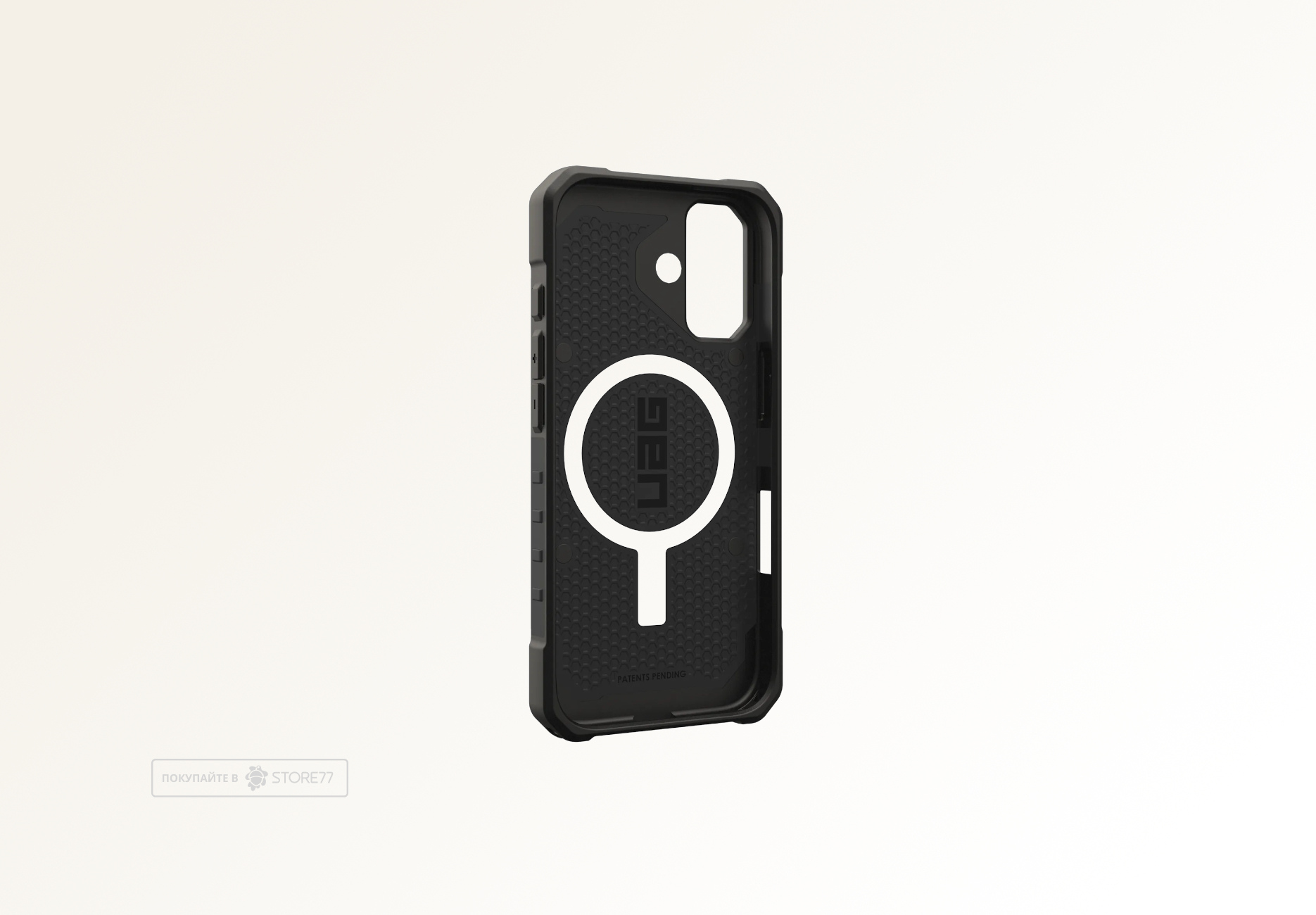 Чехол Uag Pathfinder MagSafe для iPhone 17 (Black)