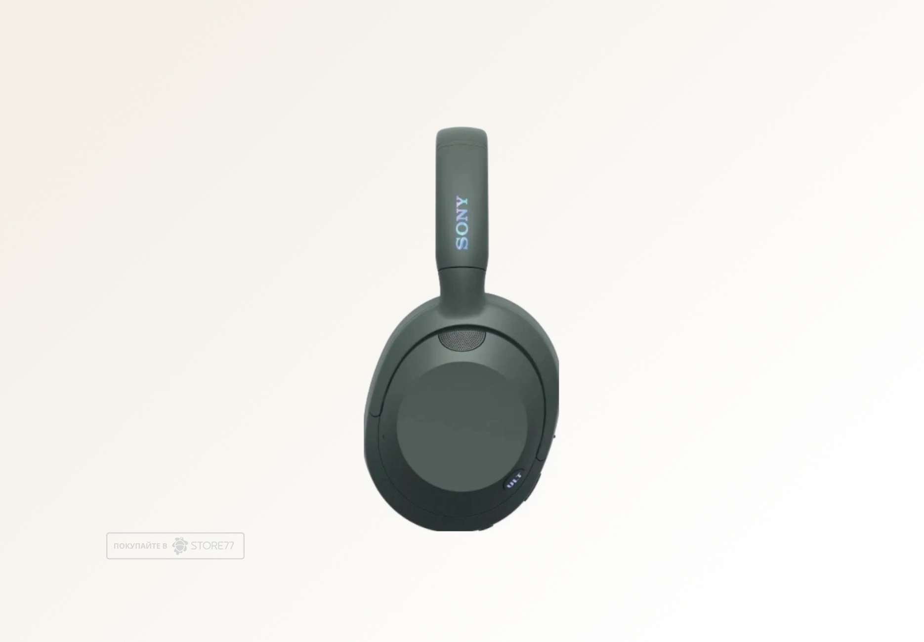 Беспроводные наушники Sony WH-ULT900 (Forest Gray)