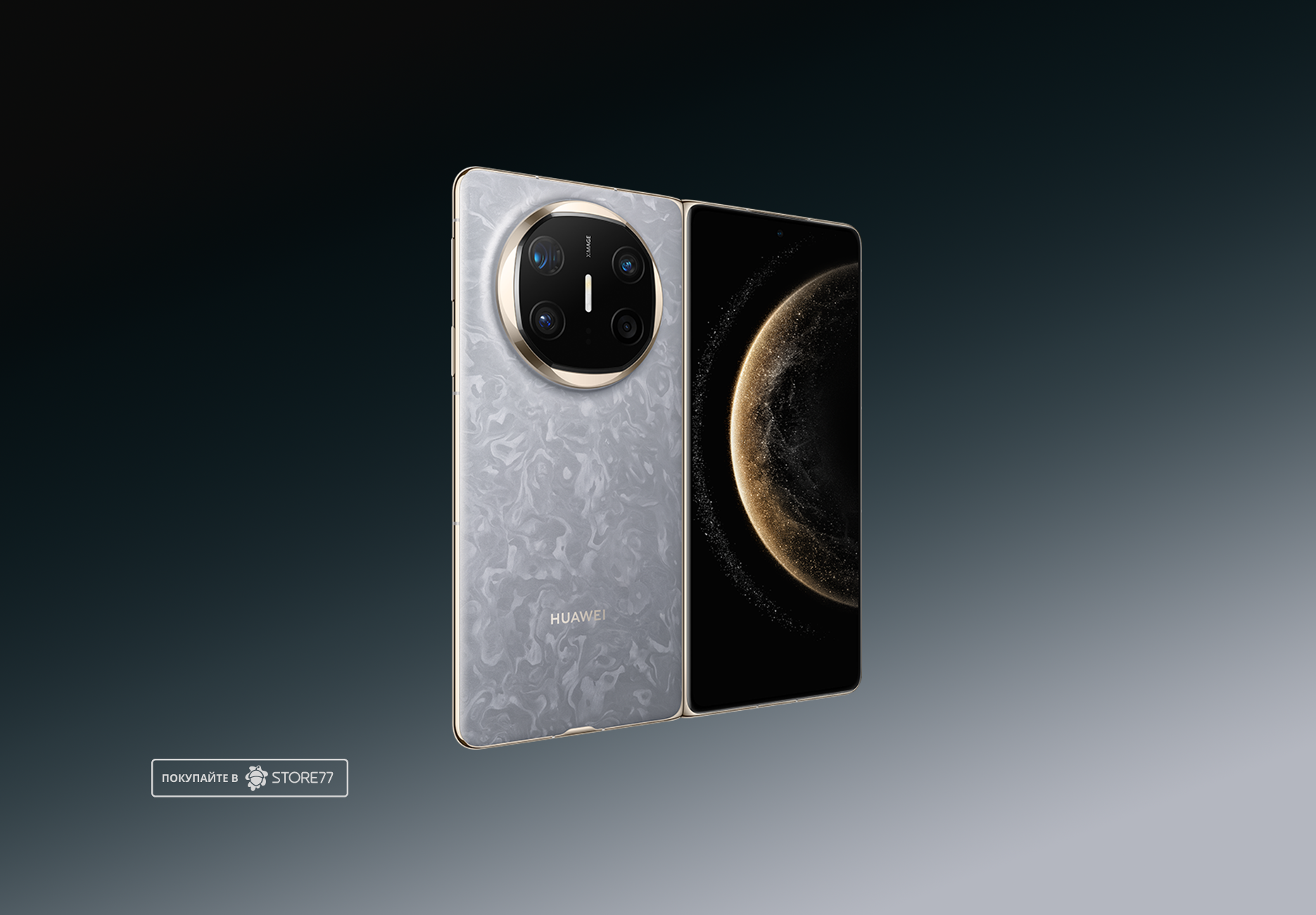 Телефон Huawei Mate X6 12/512Gb (Grey) Телефон Huawei Mate X6 12/512Gb (Grey)