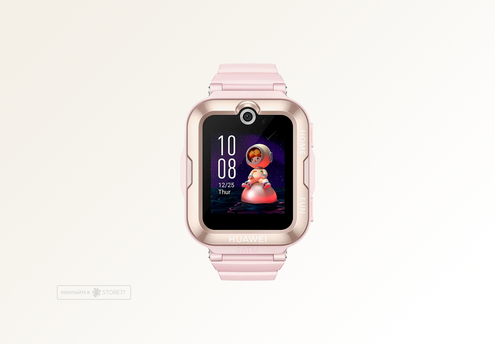 Умные детские часы Huawei Watch Kids 4 Pro (Pink) Умные детские часы Huawei Watch Kids 4 Pro (Pink)