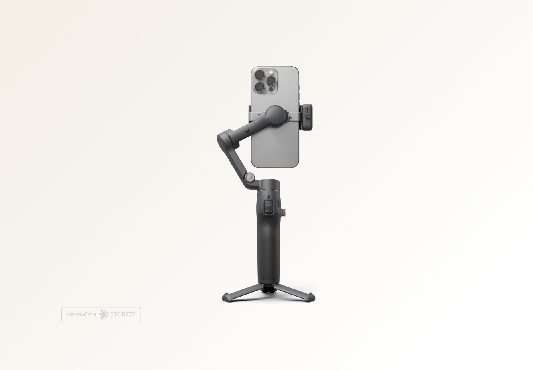 Стабилизатор DJI Osmo Mobile 8 (Advanced Tracking Combo)