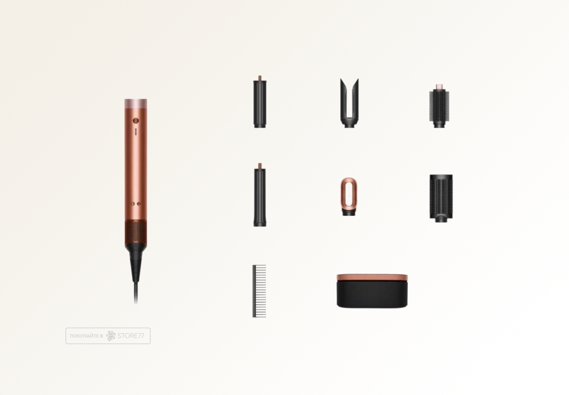 Стайлер Dyson Airwrap Coanda2x™ HS09, цвет: янтарный шелк (Amber Silk) вилка EU