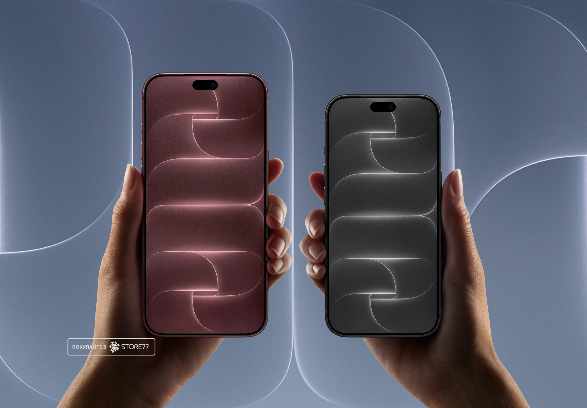 Телефон Apple iPhone 18 Pro 512 ГБ, цвет: голубой (Glacier)