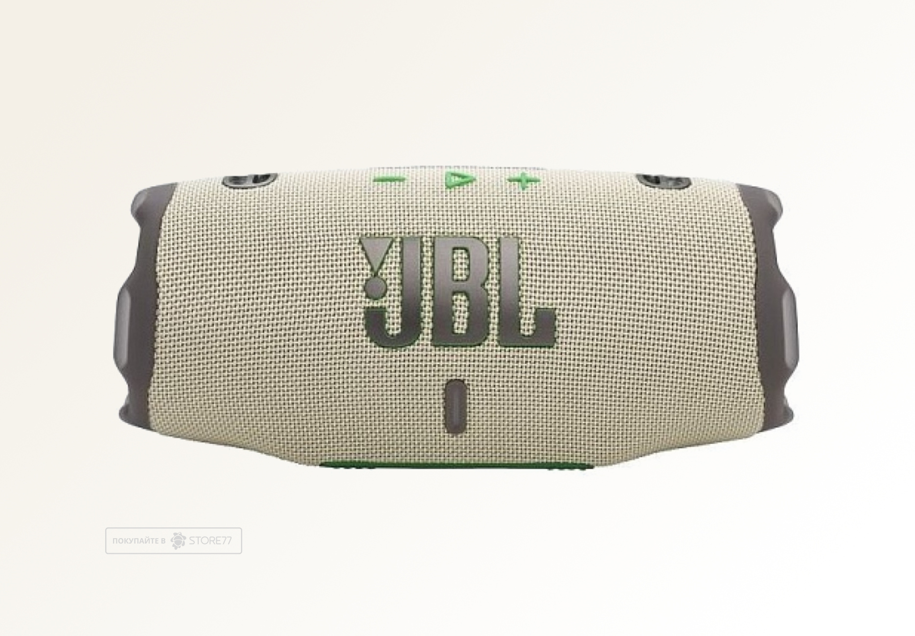 Портативная акустика JBL Charge 6 (Песочная)