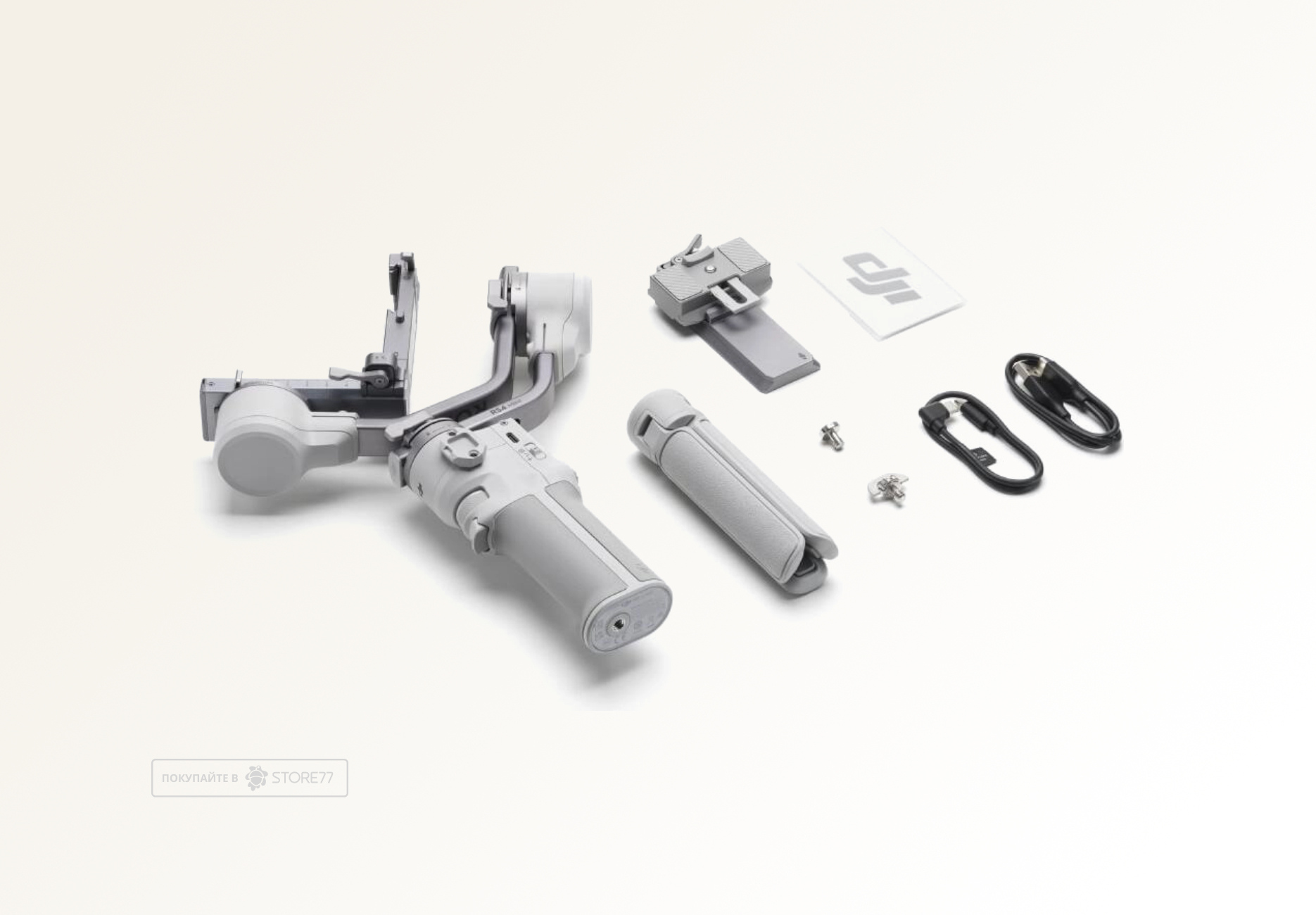 Стабилизатор DJI RS 4 Mini (Серый)