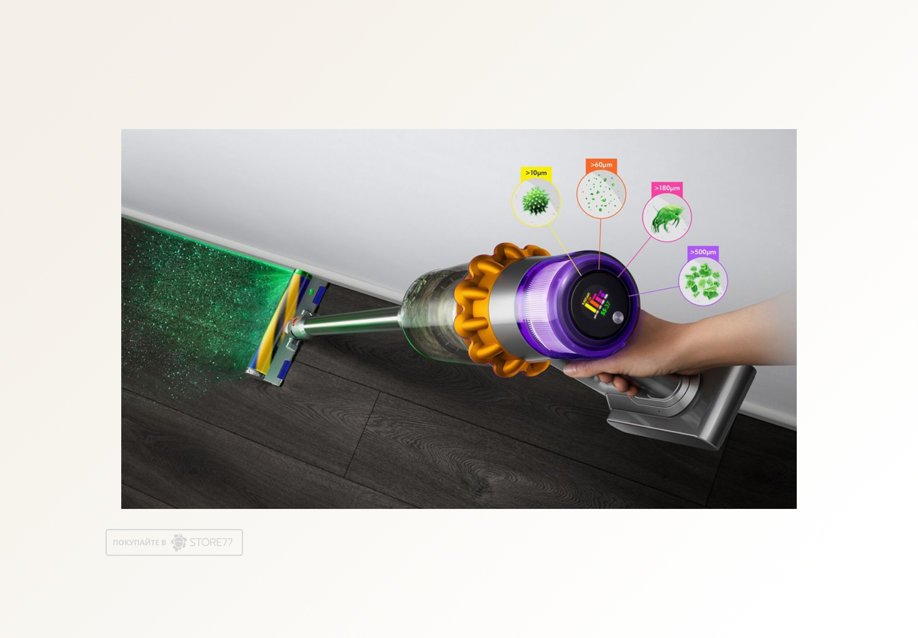 Беспроводной пылесос Dyson V12 Detect Slim Absolute (Серый/Золотой) Вилка EU