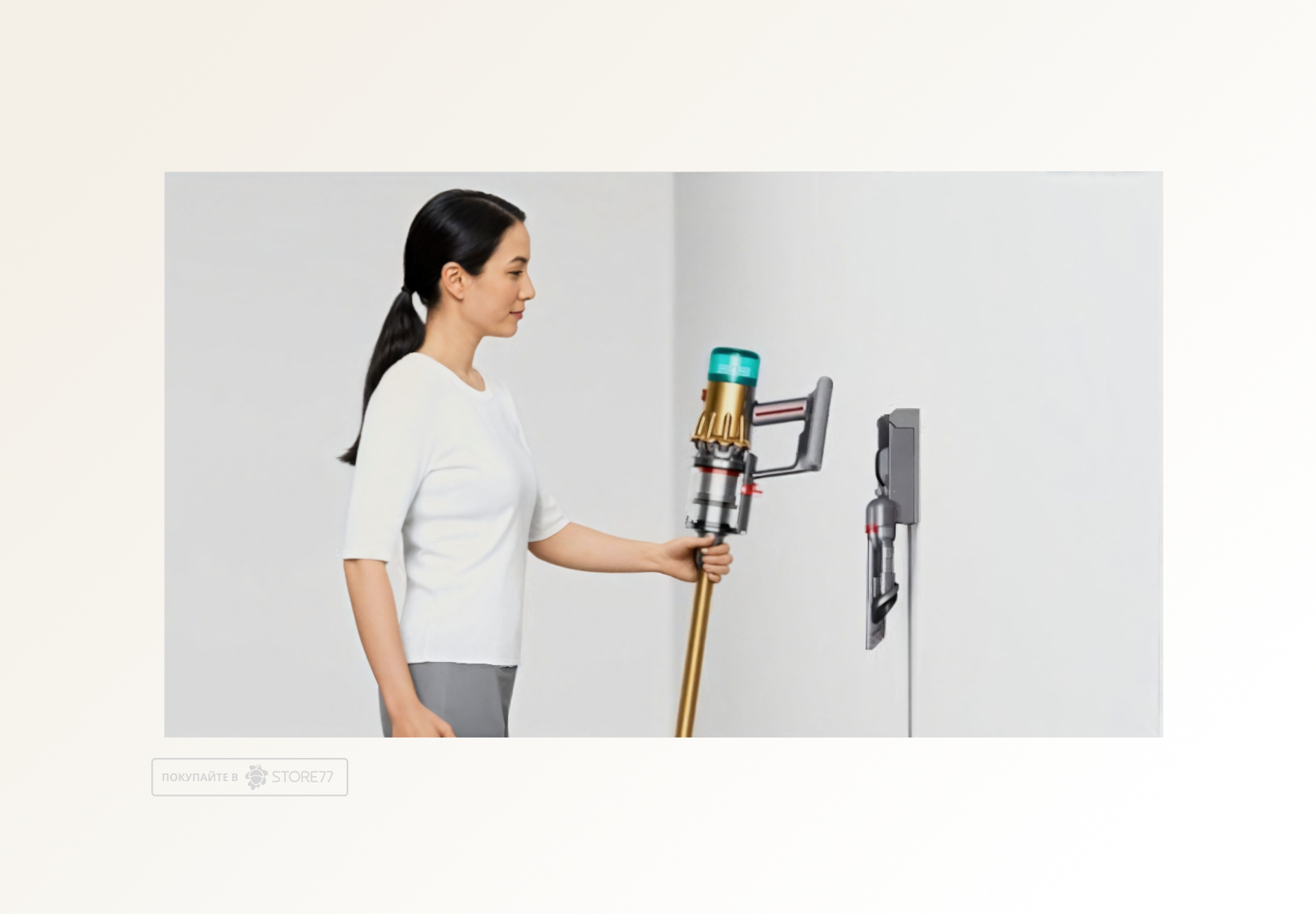 Беспроводной пылесос Dyson V12 Detect Slim Absolute (Золотой/Золотой)