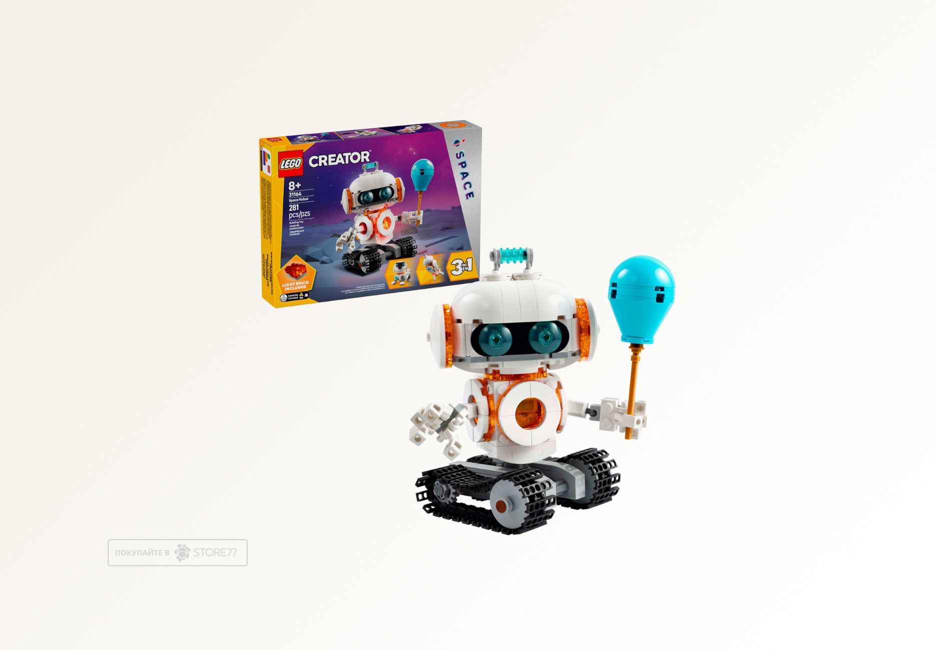 Конструктор LEGO Creator 31164 Звездный робот