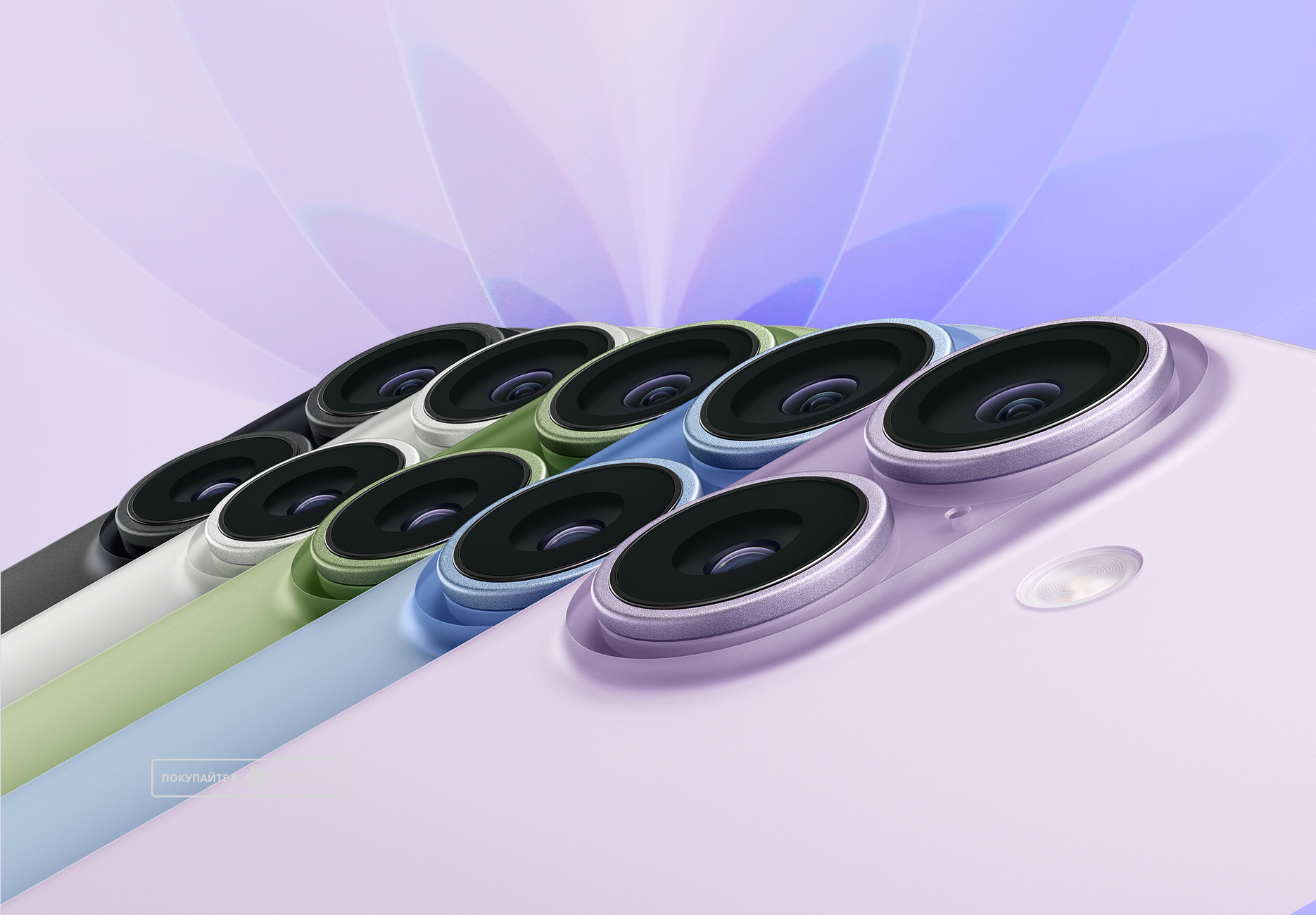 Телефон Apple iPhone 17 512Gb eSim (Lavender) Телефон Apple iPhone 17 512Gb eSim (Lavender)