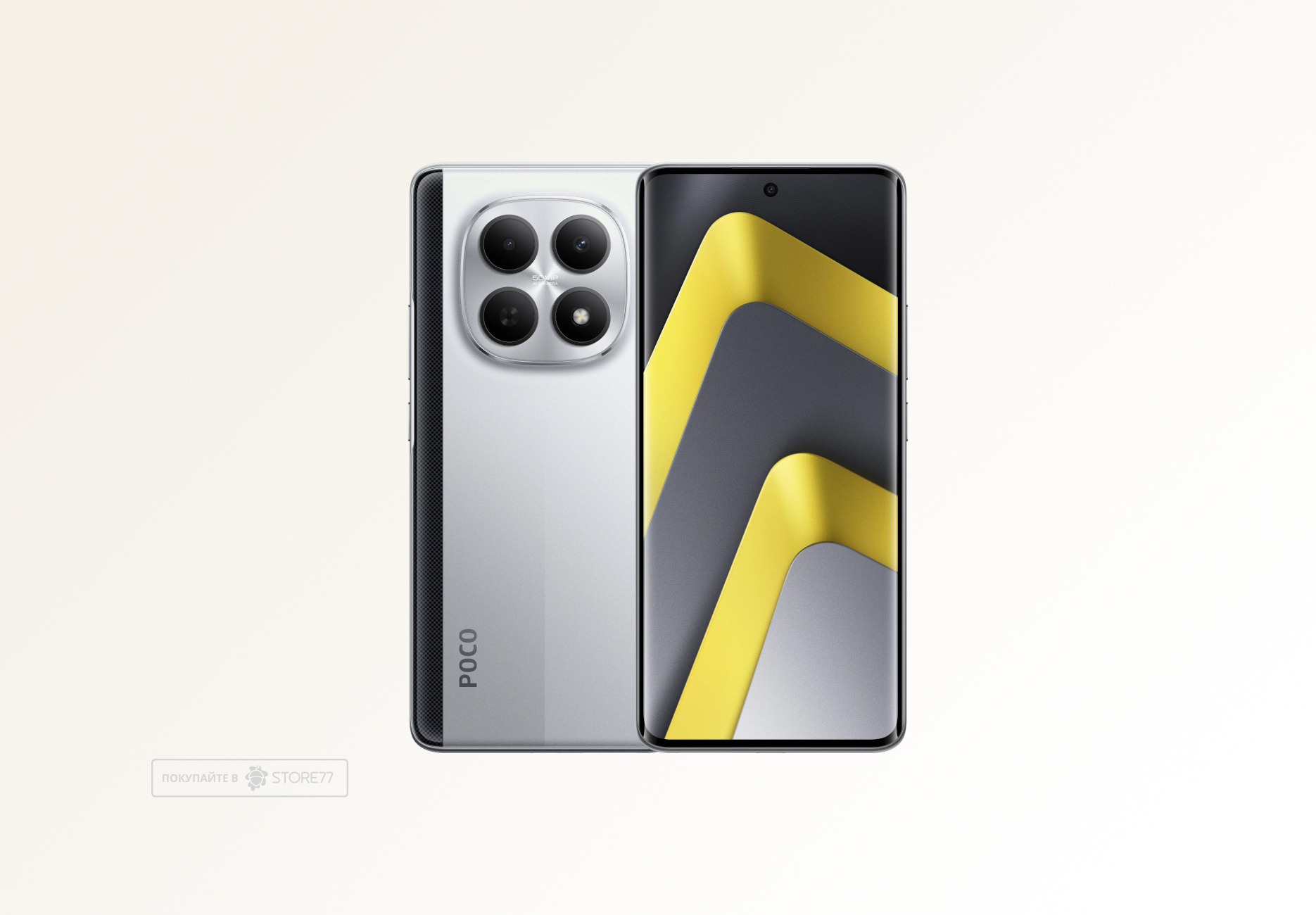 Телефон Poco M8 8/512 ГБ, цвет: серебристый (Silver)
