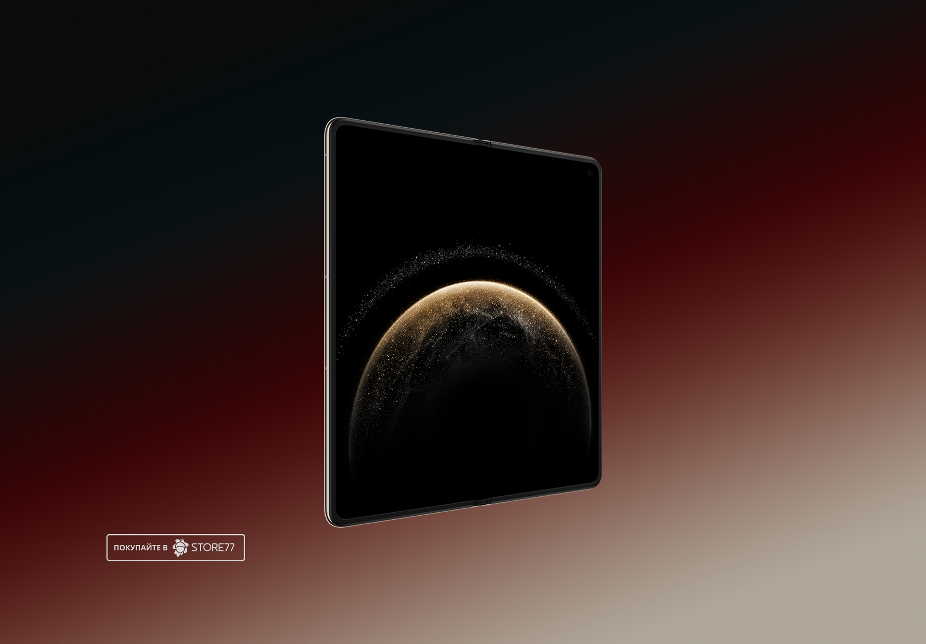 Телефон Huawei Mate X6 12/512Gb (Red) Телефон Huawei Mate X6 12/512Gb (Red)