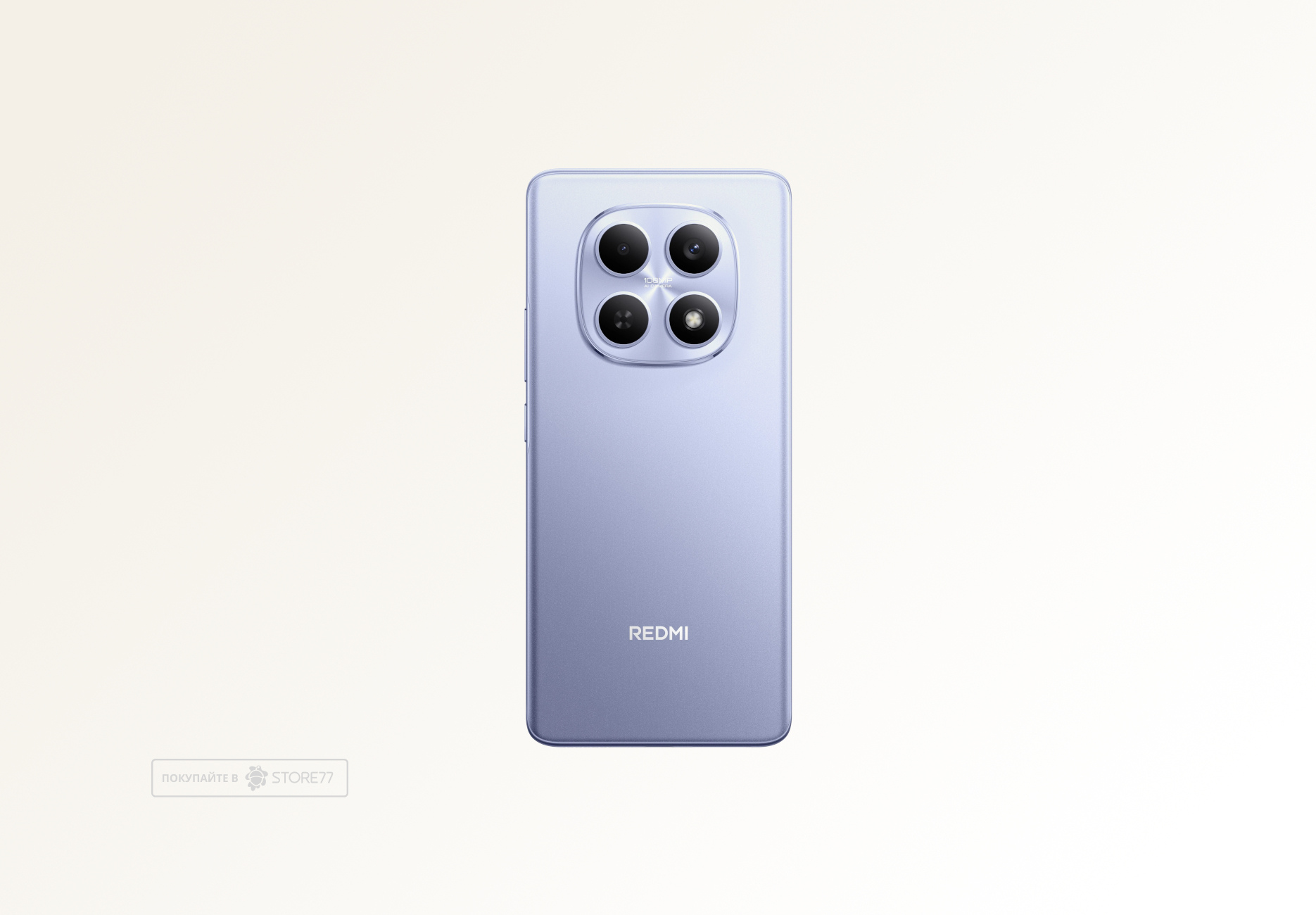Телефон Xiaomi Redmi Note 15 4G 6/128 ГБ, цвет: фиолетовый (Purple)