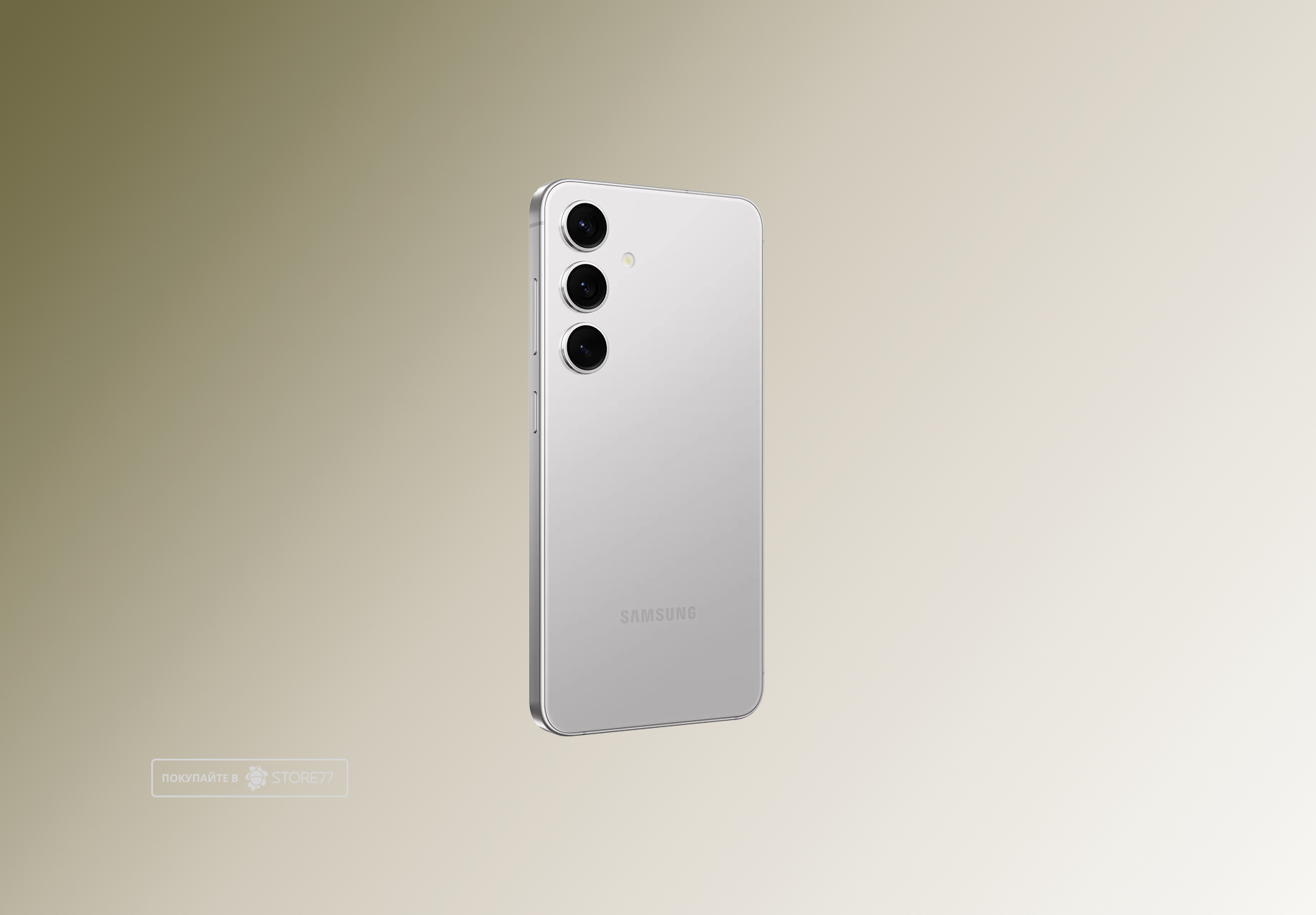 Телефон Samsung Galaxy S24+ 12/256Gb (Серый)