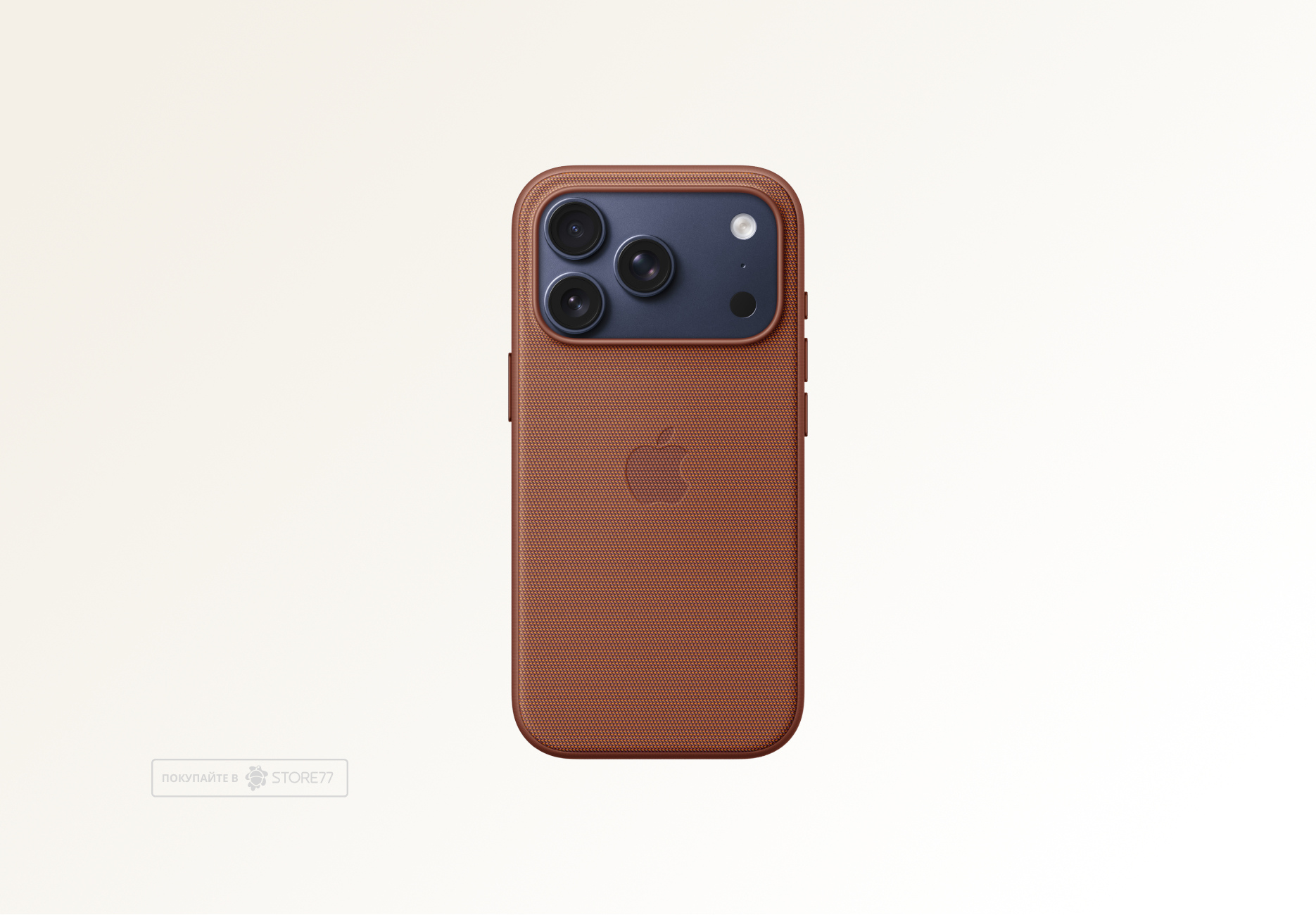 Чехол Apple TechWoven Case MagSafe для iPhone 17 Pro (Sienna) Чехол Apple TechWoven Case MagSafe для iPhone 17 Pro (Sienna)