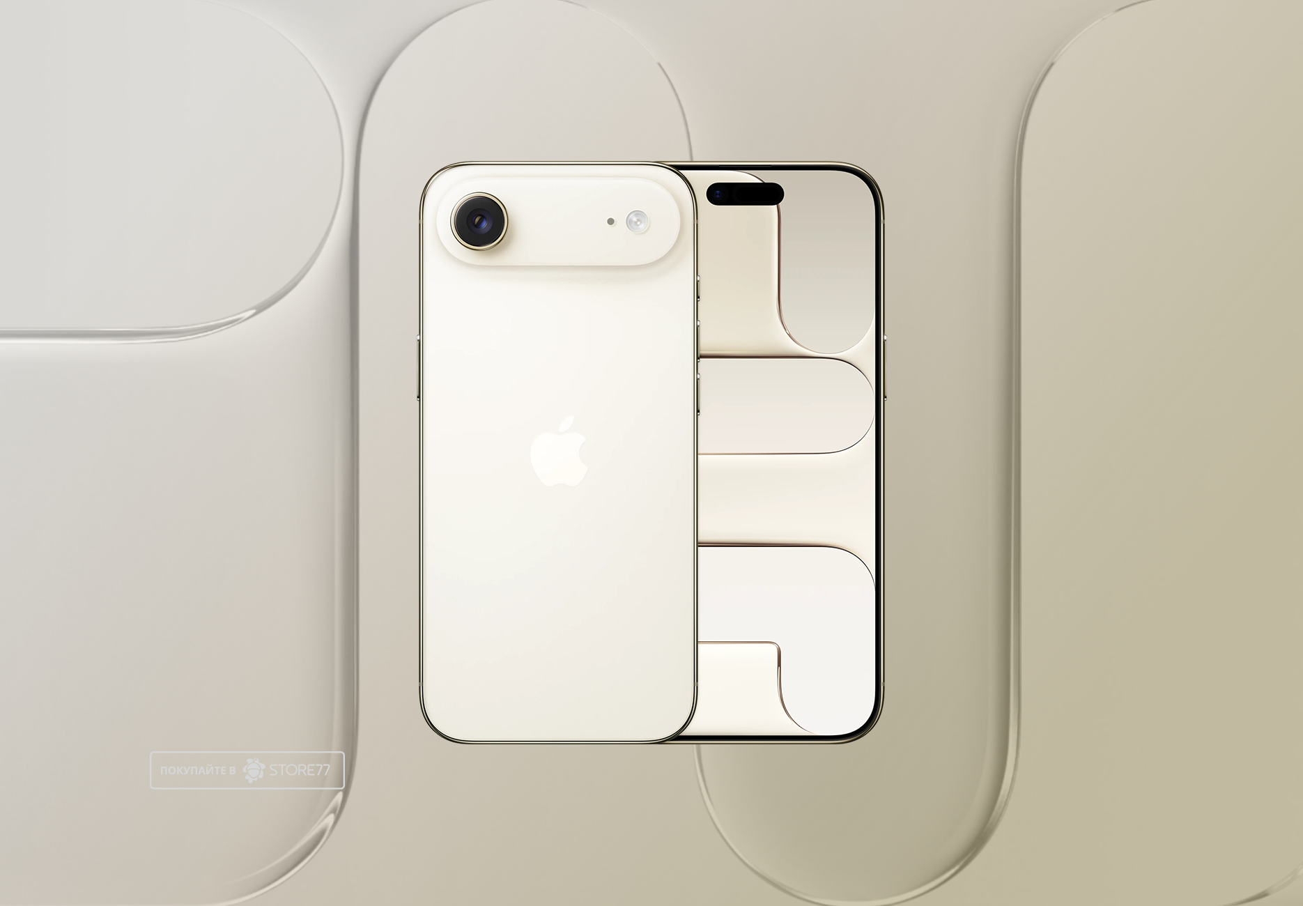 Телефон Apple iPhone Air 256 ГБ, eSim (электронная SIM-карта), цвет: светлое золото (Light Gold)