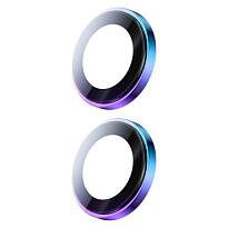 Защитное стекло Remax на линзы камер для iPhone 17 (Multicolour) Защитное стекло Remax на линзы камер для iPhone 17 (Multicolour)