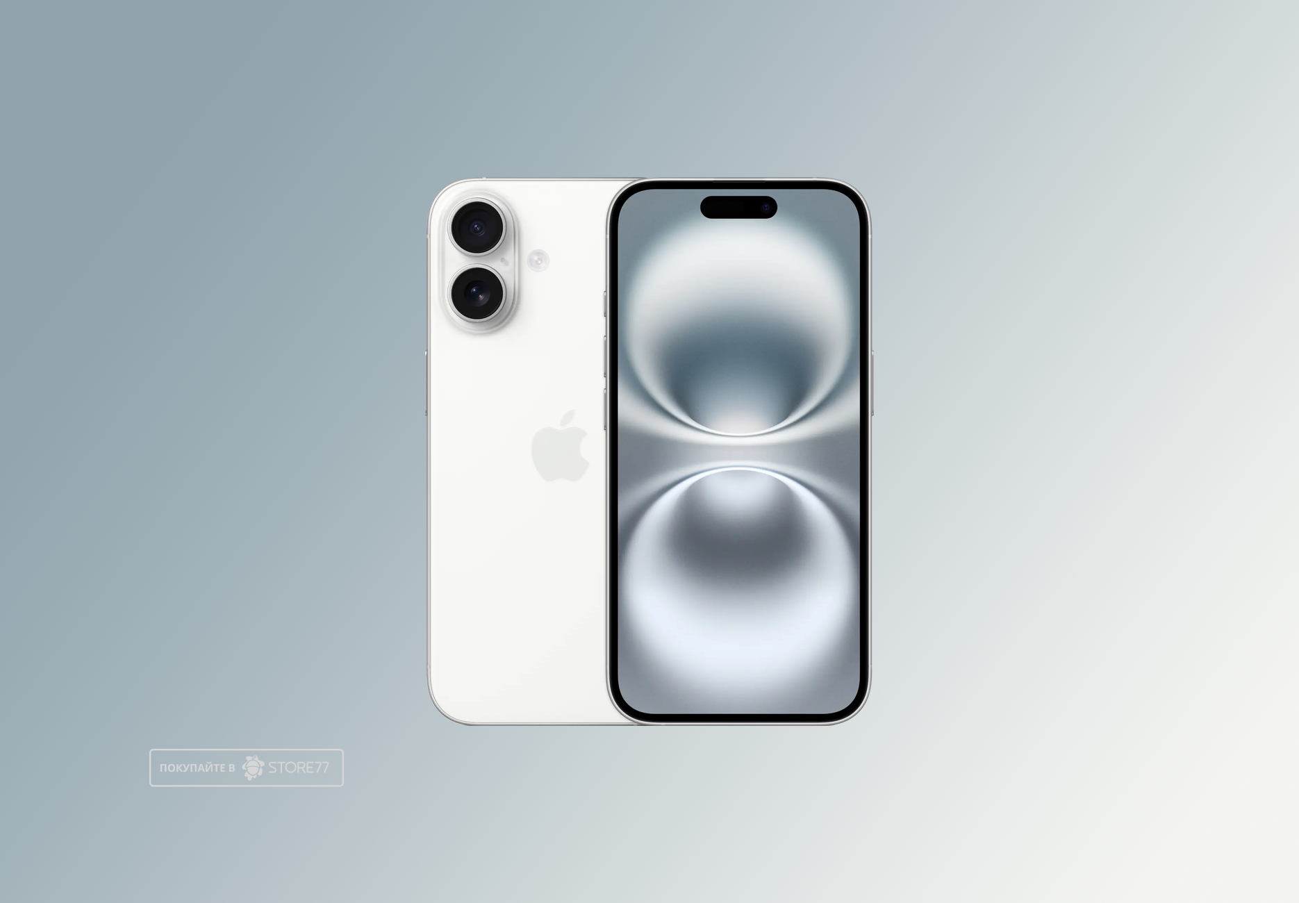 Телефон Apple iPhone 16 512 ГБ, eSim (электронная SIM-карта),цвет: белый (White)