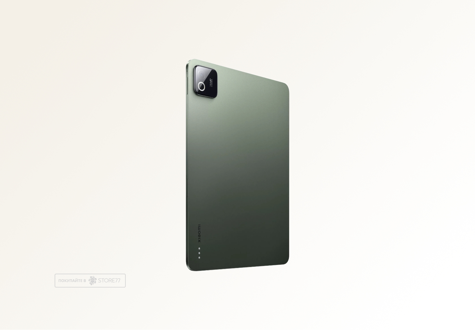 Купить Планшет Xiaomi Pad 8 8/128 ГБ Wi-Fi, цвет: сосновый зеленый