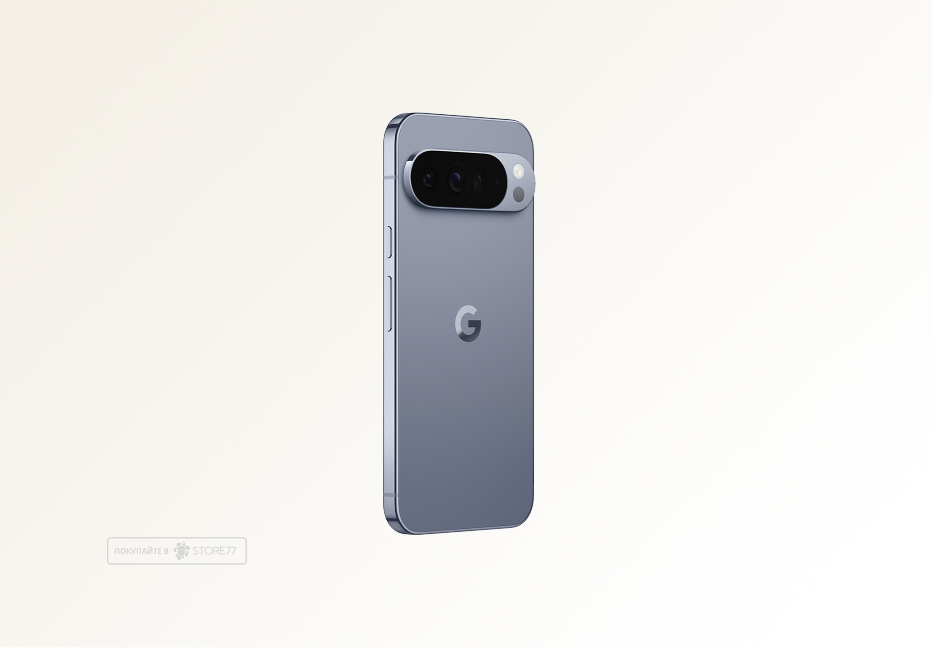 Телефон Google Pixel 10 Pro XL 16/128 ГБ цвет: лунный камень (Moonstone)