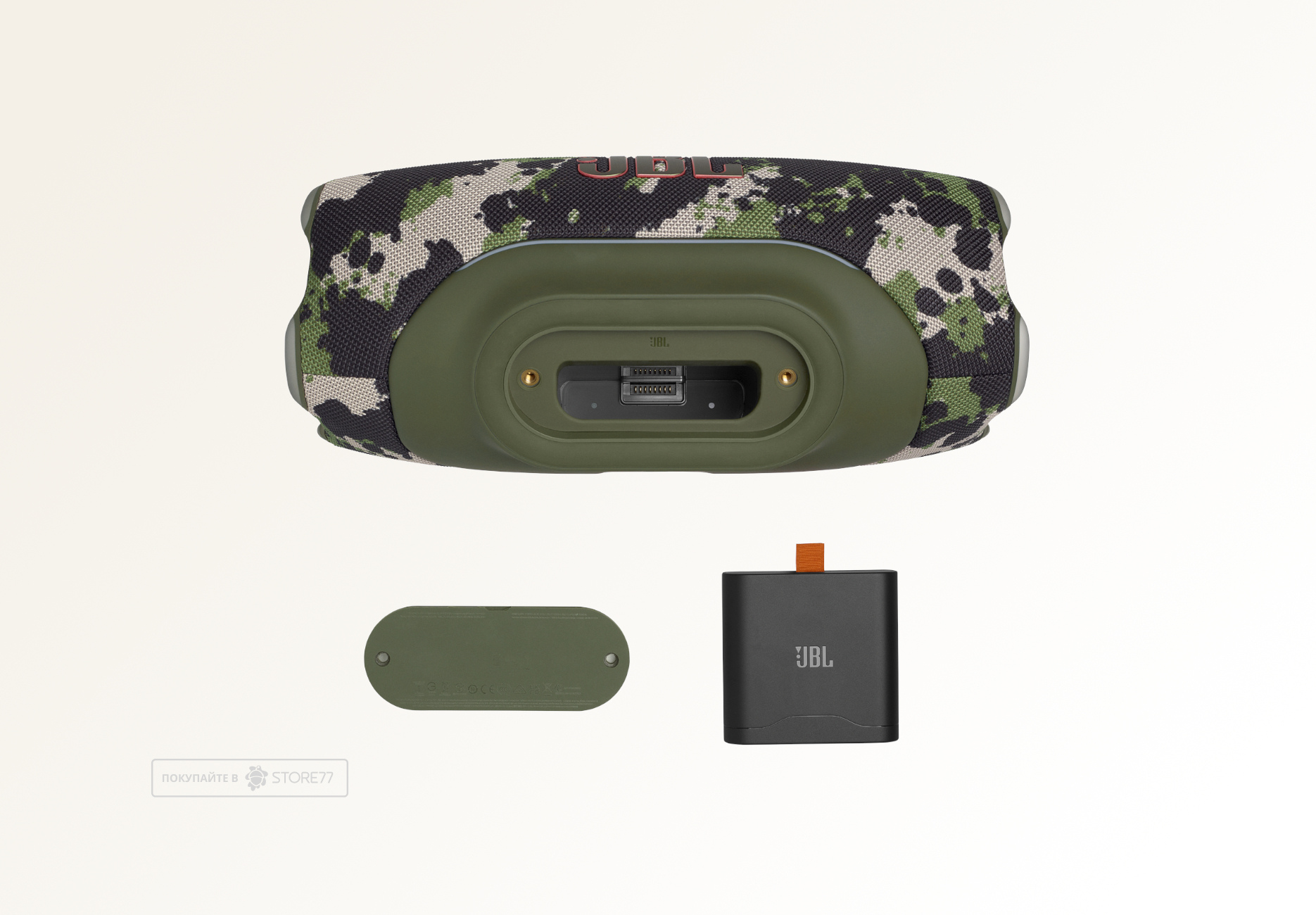 Портативная акустика JBL Xtreme 5 (Камуфляж)