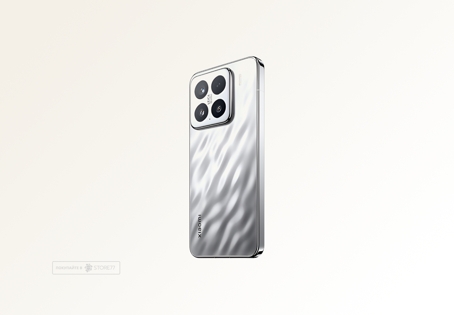 Телефон Xiaomi 15 12/256 ГБ цвет: жидкое серебро (Liquid Silver)